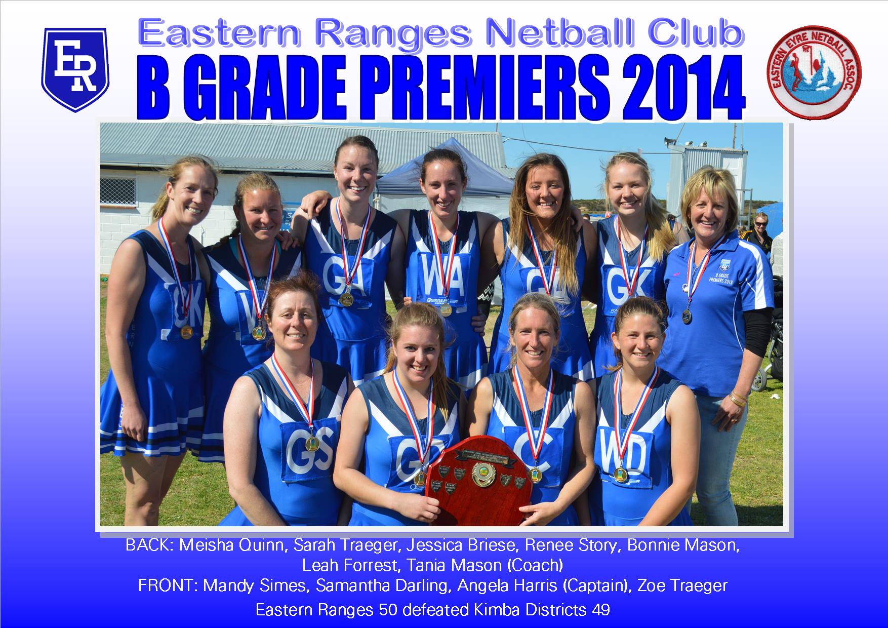 2014 B grade premiers